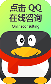 开yun体育官网入口登录app下载平台