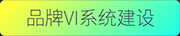 开yun体育官网入口登录app下载平台-介绍