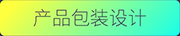 开yun体育官网入口登录app下载平台-介绍