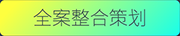 开yun体育官网入口登录app下载平台-介绍